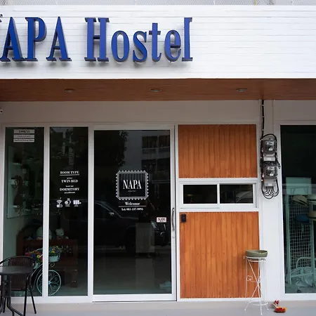 Napa Hostel Samrong Station-3